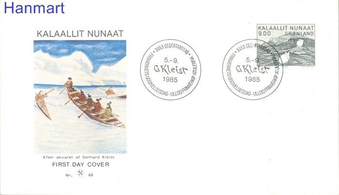 Znaczek Grenlandia 1985 Mi 161 FDC