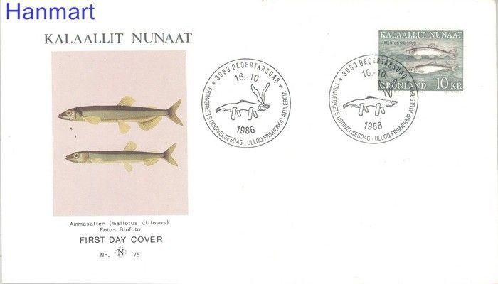 Znaczek Grenlandia 1986 Mi 168 FDC
