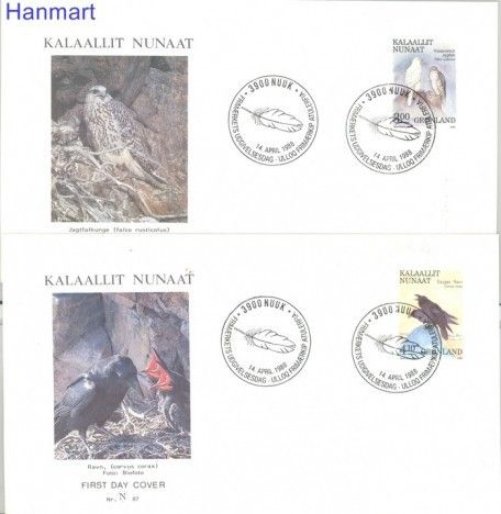 Znaczek Grenlandia 1988 Mi 181-184 FDC