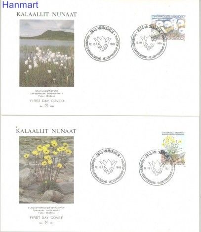Znaczek Grenlandia 1989 Mi 197-198 FDC