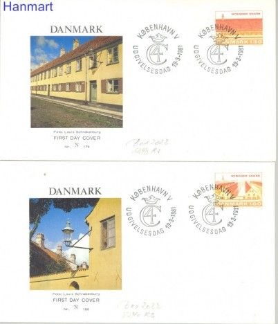 Znaczek Dania 1981 FDC