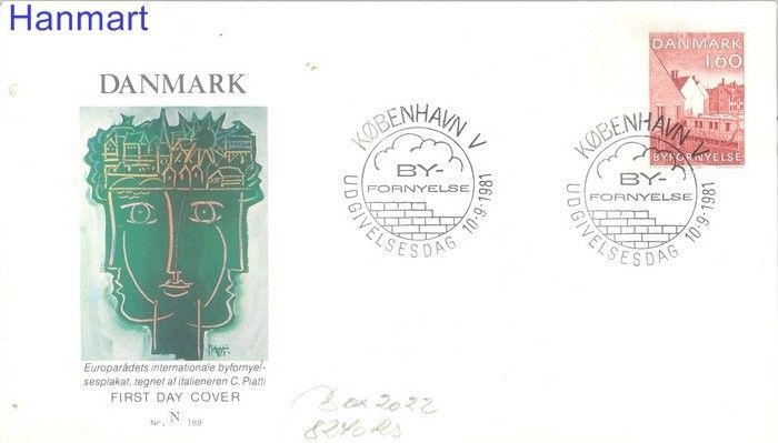 Znaczek Dania 1981 FDC