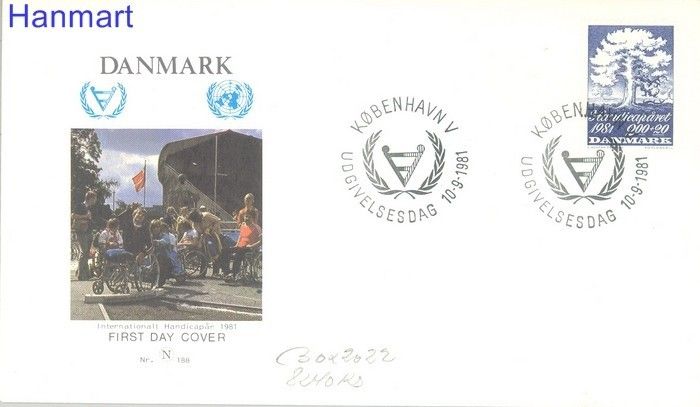 Znaczek Dania 1981 FDC