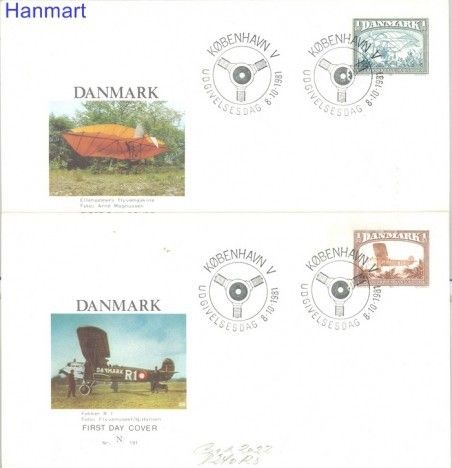 Znaczek Dania 1981 FDC