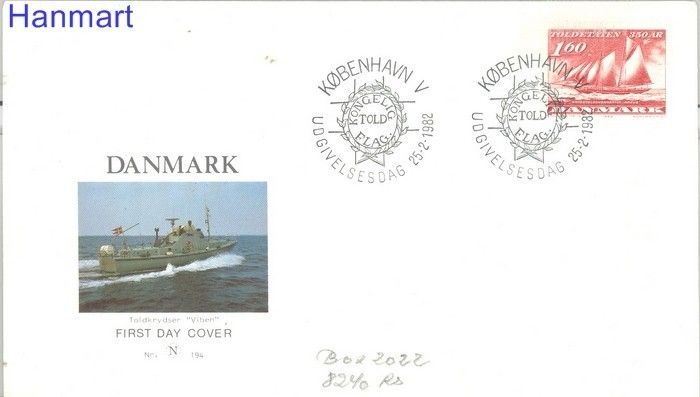 Znaczek Dania 1982 FDC