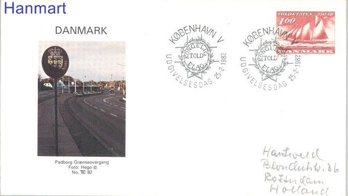 Znaczek Dania 1982 FDC