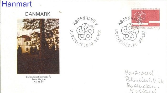 Znaczek Dania 1982 FDC