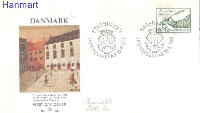 Znaczek Dania 1982 FDC