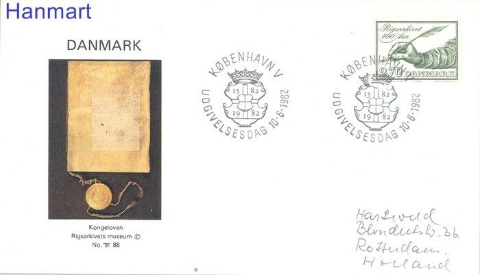 Znaczek Dania 1982 FDC