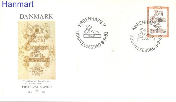 Znaczek Dania 1983 FDC