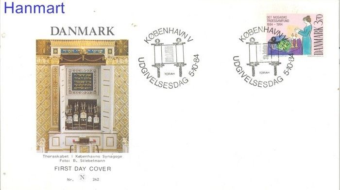 Znaczek Dania 1984 FDC