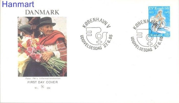 Znaczek Dania 1985 Mi 845 FDC