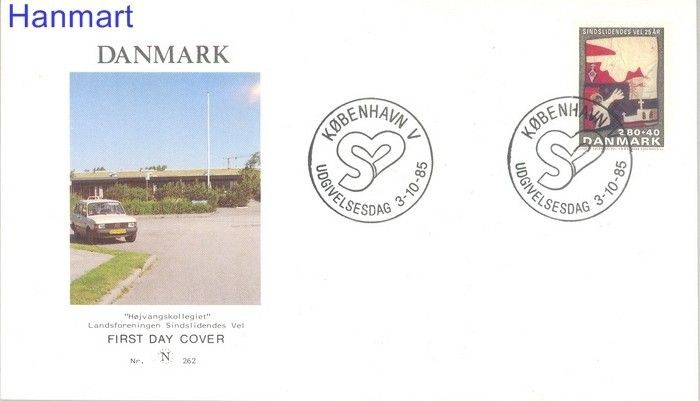 Znaczek Dania 1985 Mi 849 FDC