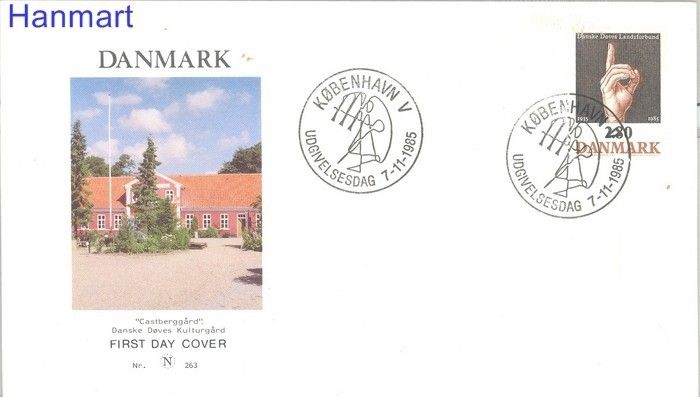 Znaczek Dania 1985 Mi 850 FDC