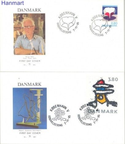 Znaczek Dania 1985 Mi 851-852 FDC