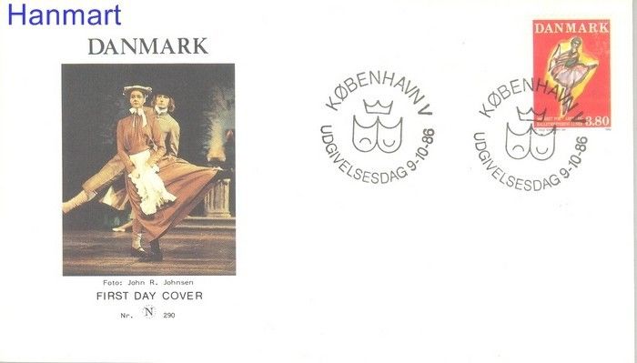 Znaczek Dania 1986 Mi 885 FDC