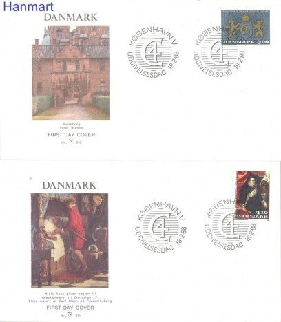 Znaczek Dania 1988 Mi 914-915 FDC