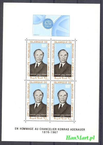 Znaczek Mauretania 1968 Mi bl 4 Czyste **