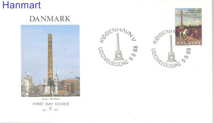 Znaczek Dania 1988 Mi 923 FDC