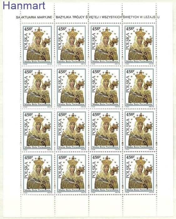 Znaczek Polska 1995 Mi ark 3551 Fi ark 3403 Czyste **