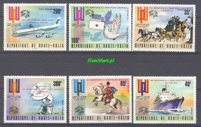 Znaczek Górna Wolta 1974 Mi 532-537 Czyste **