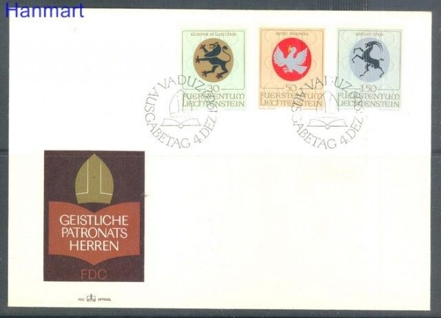 Znaczek Liechtenstein 1969 Mi 514-516 FDC