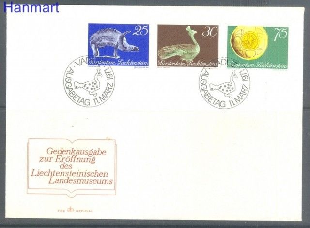 Znaczek Liechtenstein 1971 Mi 536-538 FDC