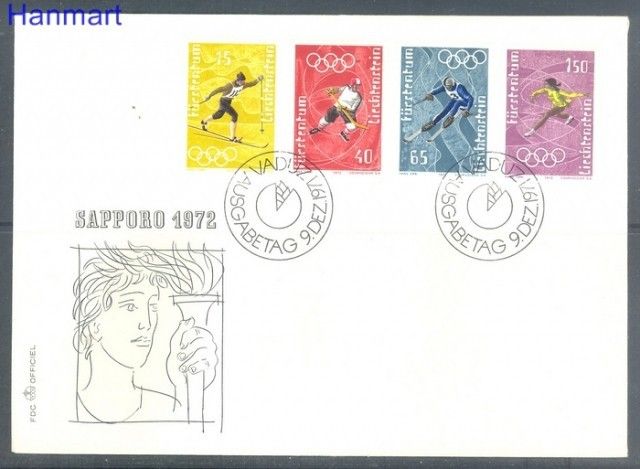 Znaczek Liechtenstein 1971 Mi 551-554 FDC