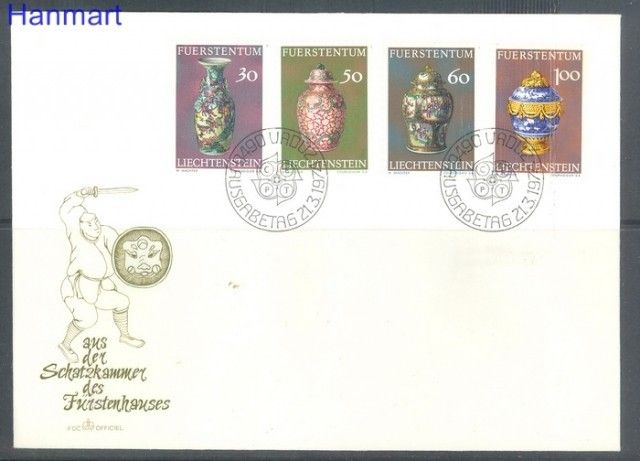 Znaczek Liechtenstein 1974 Mi 602-605 FDC