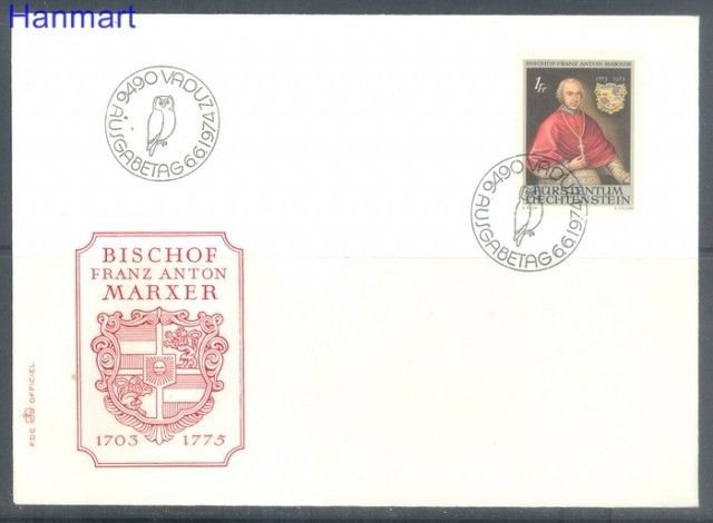 Znaczek Liechtenstein 1974 Mi 613 FDC