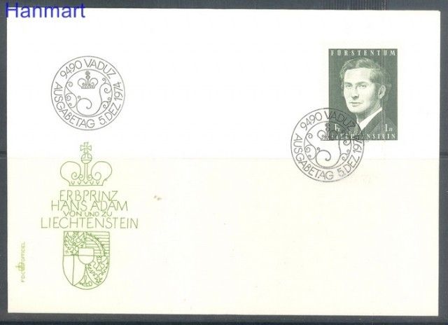 Znaczek Liechtenstein 1974 Mi 615 FDC