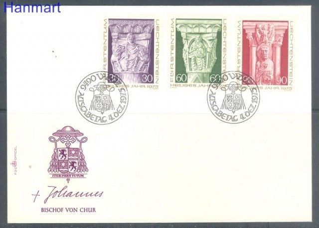 Znaczek Liechtenstein 1975 Mi 639-641 FDC