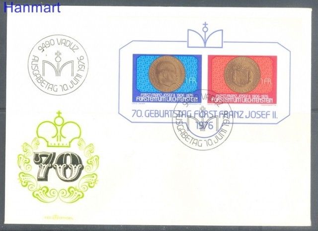 Znaczek Liechtenstein 1976 Mi bl 10 FDC