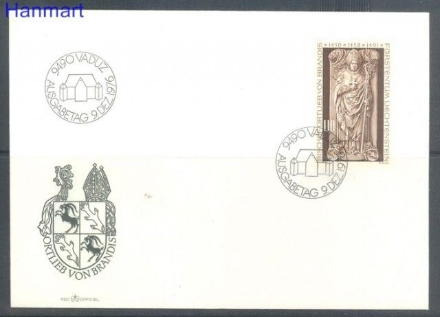 Znaczek Liechtenstein 1976 Mi 666 FDC