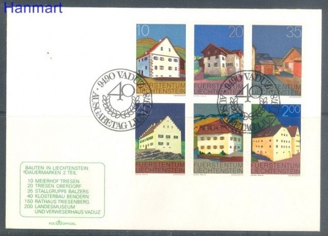 Znaczek Liechtenstein 1978 Mi 694-705 FDC