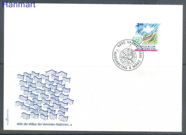 Znaczek Liechtenstein 1991 Mi 1015 FDC