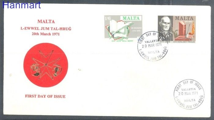 Znaczek Malta 1971 Mi 420-421 FDC