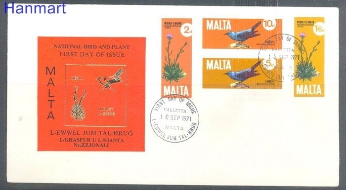 Znaczek Malta 1971 Mi 429-432 FDC