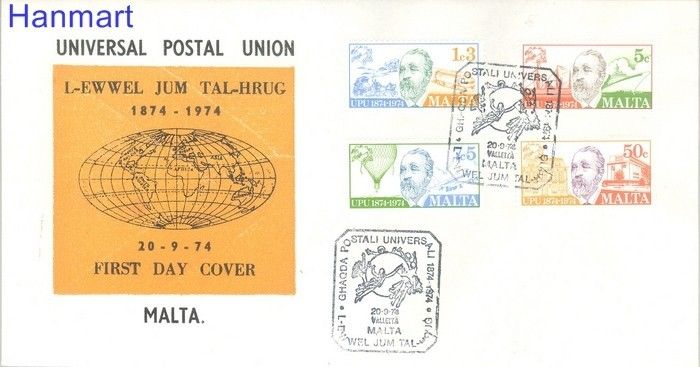 Znaczek Malta 1974 Mi 497-500 FDC