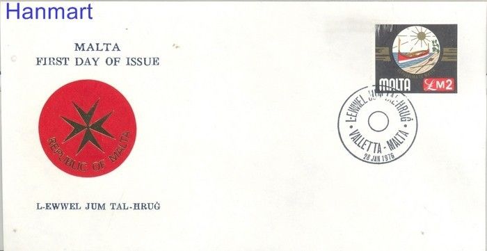 Znaczek Malta 1976 Mi 524 FDC