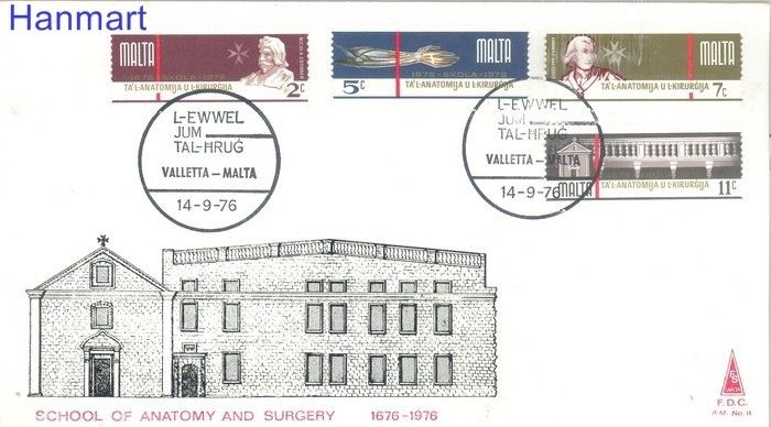 Znaczek Malta 1976 Mi 534-537 FDC