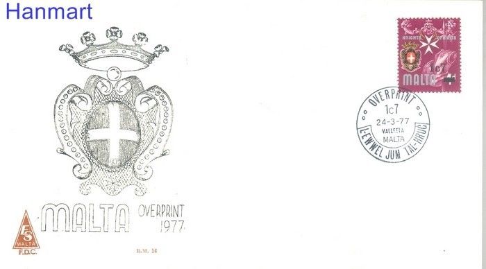 Znaczek Malta 1977 Mi 545 FDC
