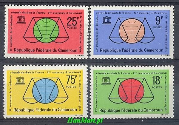 Znaczek Kamerun 1963 Mi 399-402 Czyste **