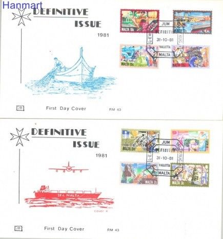 Znaczek Malta 1981 Mi 636-651 FDC