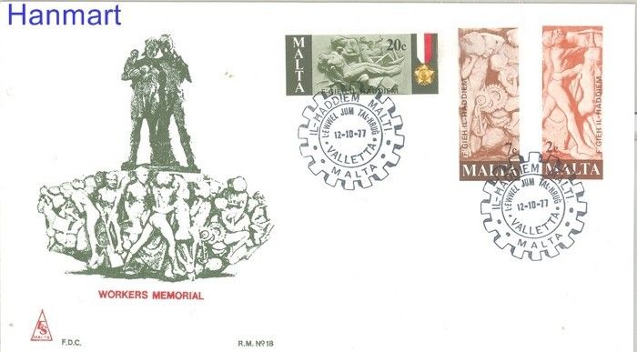 Znaczek Malta 1977 Mi 556-558 FDC