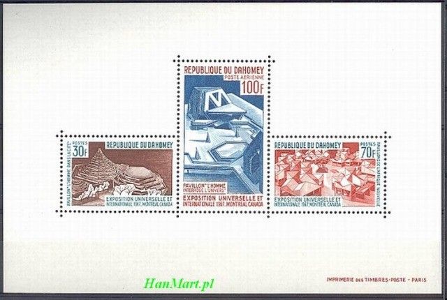 Znaczek Dahomej 1967 Mi bl 7 Czyste **
