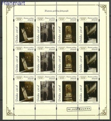 Polska 2010 Mi ark 4476-4479 Fi ark 4326-4329 Czyste **