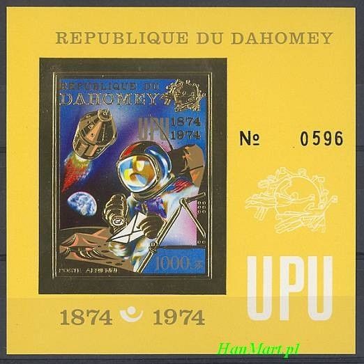Znaczek Dahomej 1974 Czyste **