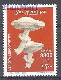 Znaczek Somalia 2002 Mi 965 Czyste **