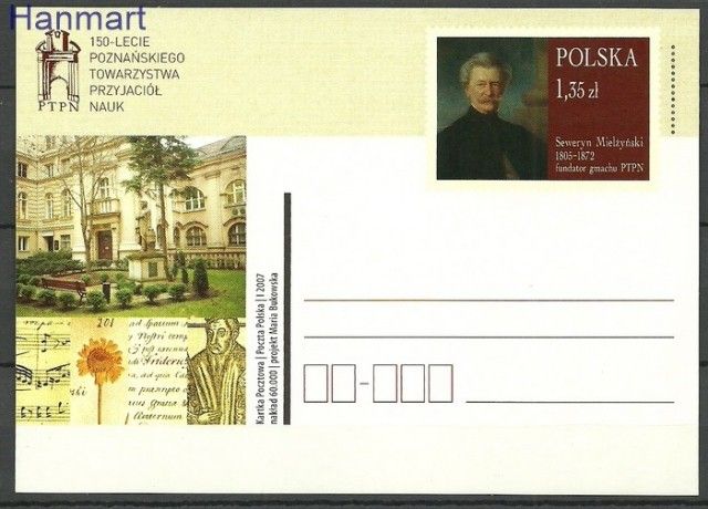 Znaczek Polska 2007 Fi Cp 1420 Całostka pocztowa